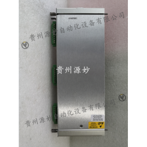 685-069171-100  Driver module