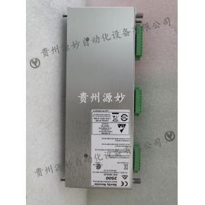 MVI56E-SIE   Processor unit