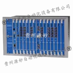 3BHB012870R0002   Processor unit