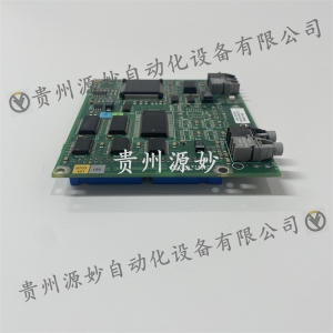 Power board module IMMPI01