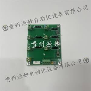 Power board module DSQC608