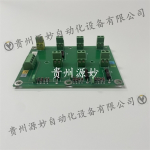 Power board module IMDSO14