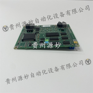 Power board module IMSED01