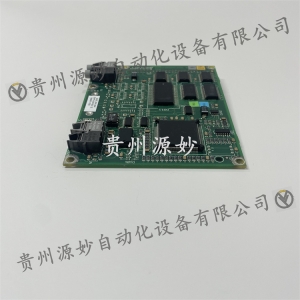 Power board module IMSET01