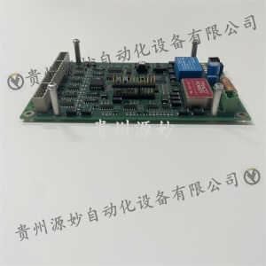 Power board module DSU14