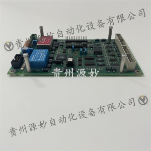 Power board module DSTD108