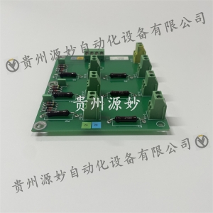 Power board module HK-11
