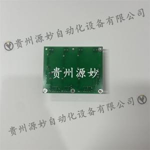 Power board module EI803F