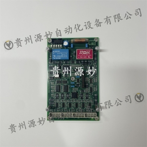 Power board module EHDB280