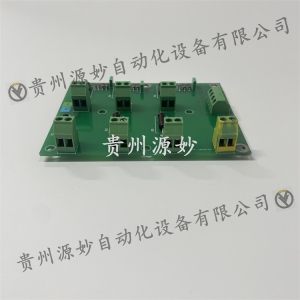 Power board module DSQC609