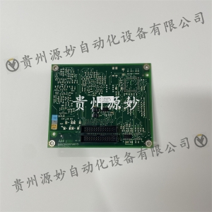 Power board module DSQC626
