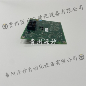 Power board module DSQC354
