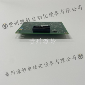 Power board module DSQC202
