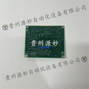 Power board module DSQC202