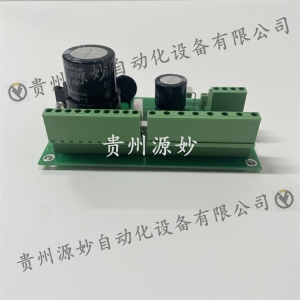 Power board module 07KT97F1