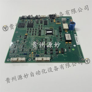 Power board module DSBB175