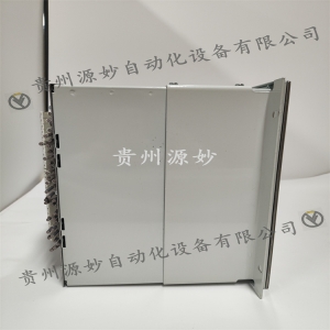 Power board module DSPC170