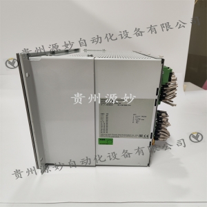 Servo Controller DDO01