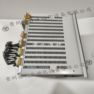 "MVR1600-4601-A Driver module &quot