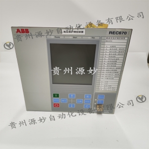 Servo Controller DAO01