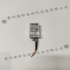 PMP10.48 SIC Control board