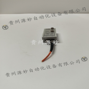 3HAC025097-001 Driver module