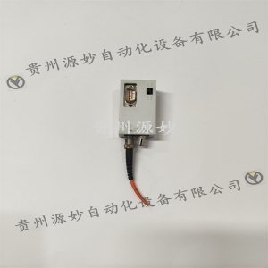 "PR6423/004-010 Driver module &quot