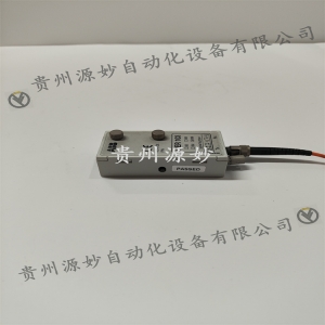 SST-PB3-VME-2  output module 