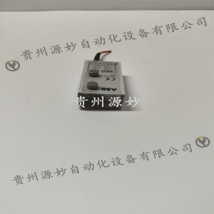 GXT3-3000RT230 Analog communication modu