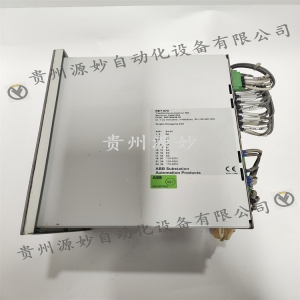 Input output module IMASI23