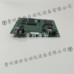 Controller module UNS2980c-ZV4