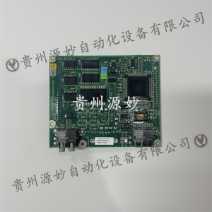 Controller module UNS0874A