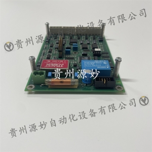 Controller module DSDP140B