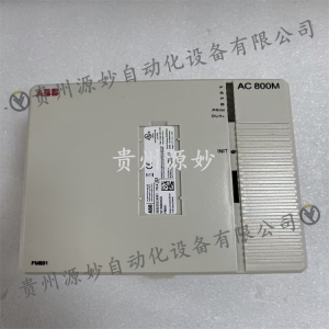 "3BHE005774R0002  Driver module  &q