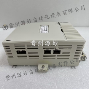 "PR6423/010-010+CON021   Driver mod