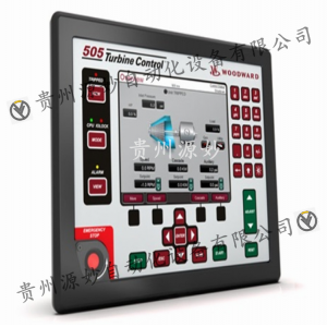 "ANCD-NIF01- Driver module  "