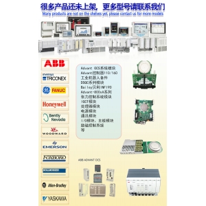 "IS200HFPAG2ADC  Power board module