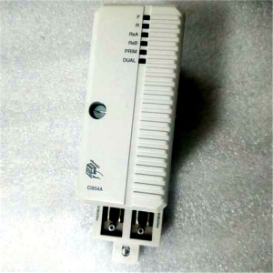 FE-USI-0002Programmable electronic devic