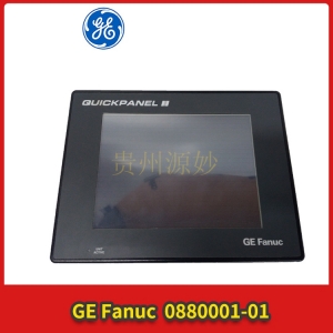3500/70M 176449-09 大卡  interface module