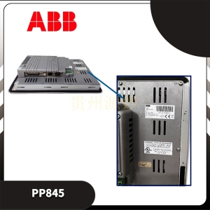  PPD115A01  DCS module