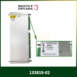Bently Nevada 330180 Specifications