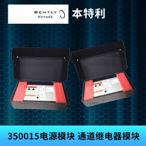 "3500/32    Half height module &quo