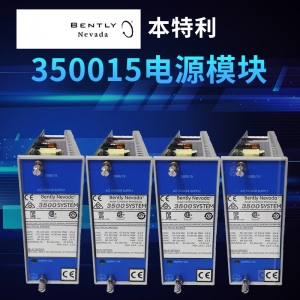 "139978-01  Half height module &quo