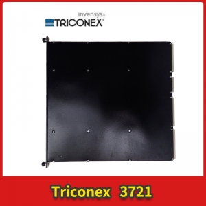 TRICONRXM4200  processor module