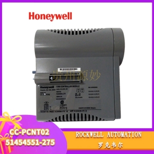 "396352-01-4  Controller module &qu