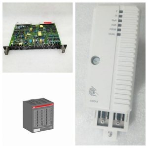 "AHC2001DA40000    Driver module &q