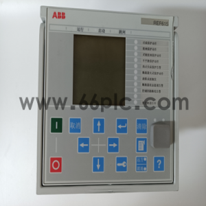 REF615C_E 控制器 模块