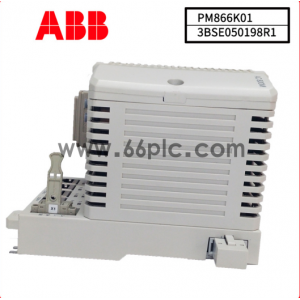 PM866 3BSE050200R1 控制器 模块