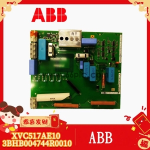 XVC768101 3BHB007211R101  控制器 模块