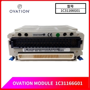 1172C27H01  控制器  模块